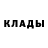 MDMA кристаллы Slime`s Party