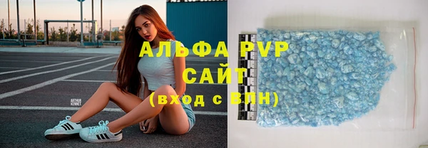 метадон Алексеевка