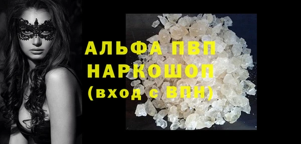 меф VHQ Абдулино