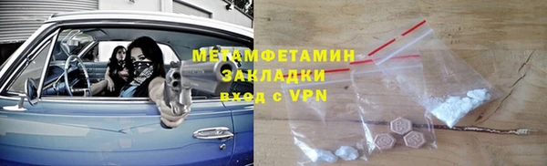 метадон Алексеевка