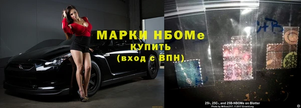 экстази Алексин