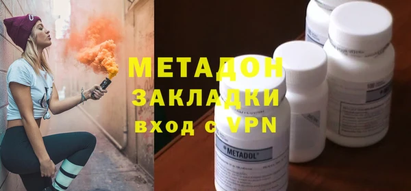 меф VHQ Абдулино