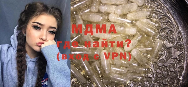 MESCALINE Алзамай