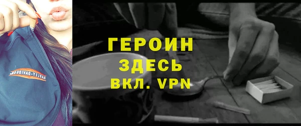 меф VHQ Абдулино