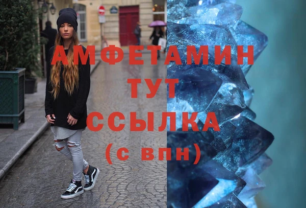 метадон Алексеевка