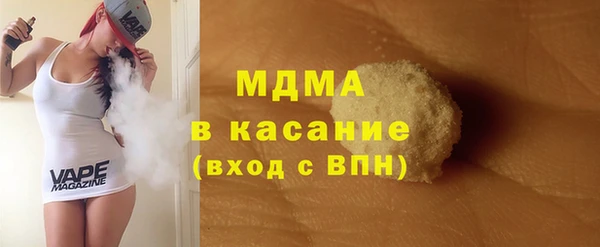 марихуана Приозерск
