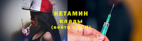 мет Пролетарск
