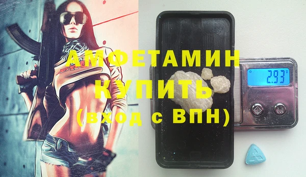 MESCALINE Алзамай