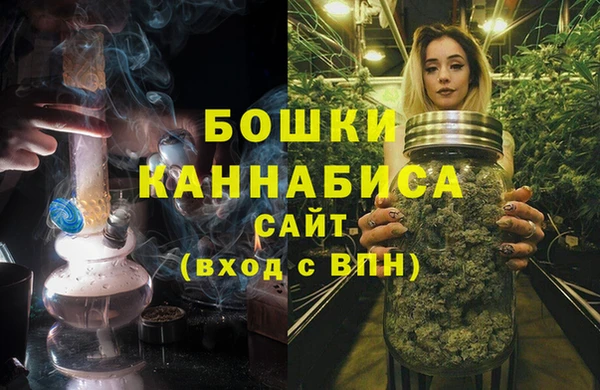 марихуана Приозерск