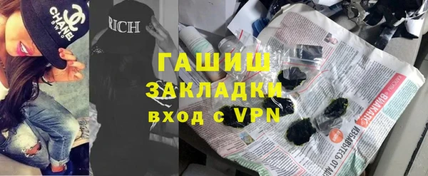 экстази Алексин