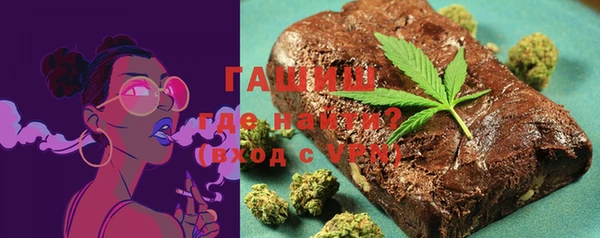 MESCALINE Алзамай