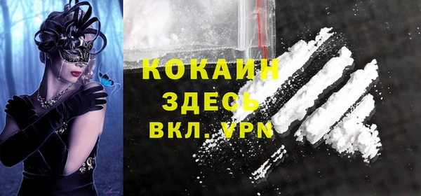 экстази Алексин
