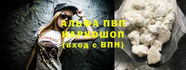 метадон Алексеевка