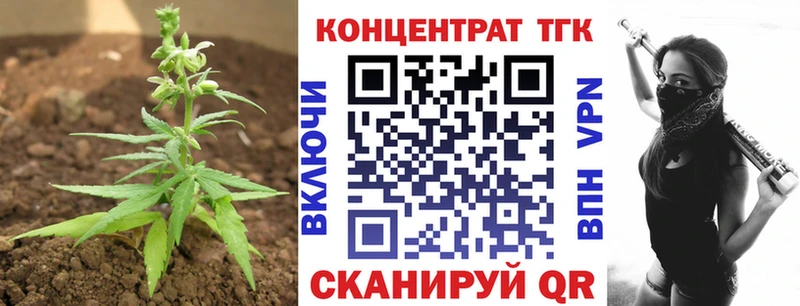 продажа наркотиков  Прохладный  сайты даркнета официальный сайт  Дистиллят ТГК концентрат  hydra рабочий сайт 