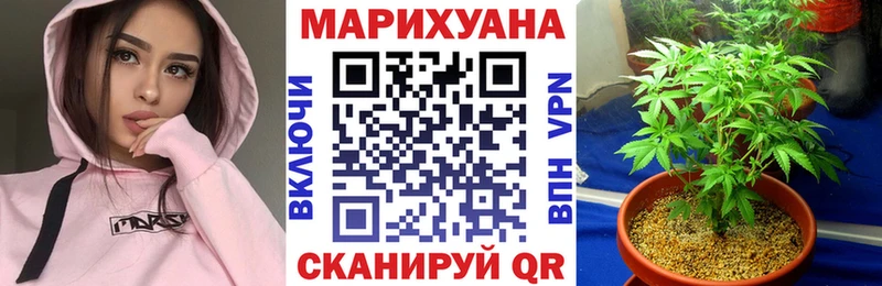 Конопля VHQ  Прохладный 